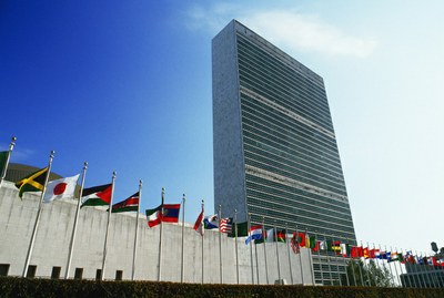 Fachada principal del edificio central de la ONU en Nueva York