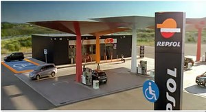 Estación de servicio accesible Estación de servicio accesible