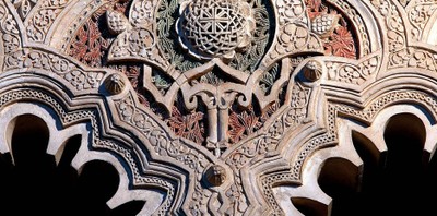 Detalle de yesería en el Museo Sefardí de Toledo
