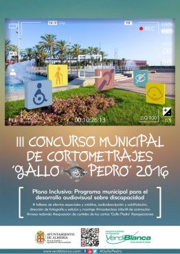 Cartel de los Premios Gallo Pedro