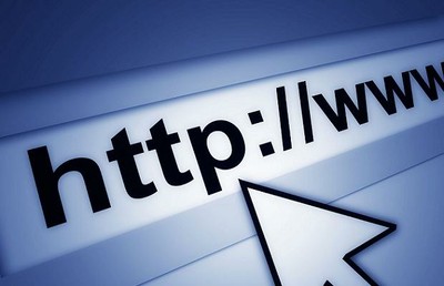Imagen de la barra del buscador internet