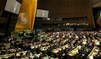 Salón plenario de la ONU en Nueva York