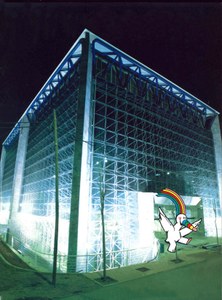 Vista Nocturna Pabellón de la Fundación ONCE