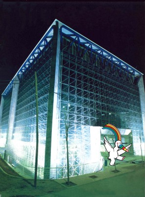 Vista Nocturna Pabellón de la Fundación ONCE