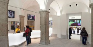 Interior del centro de atención turística de la Plaza Mayor de Madrid