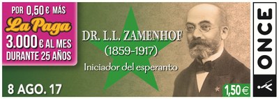 Cupón dedicado a Zamenhof