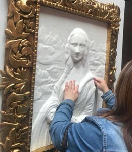 La Gioconda en relieve