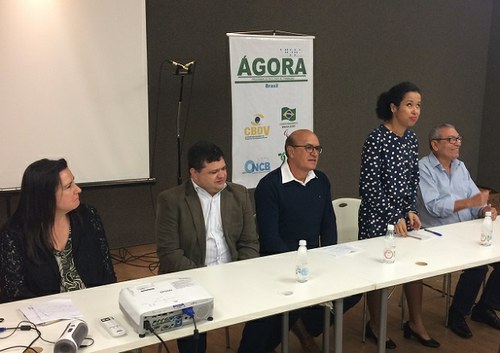 Acto de presentación del Programa Ágora en Brasil