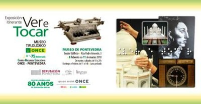 Cartel de la Exposición Ver y Tocar en Pontevedra