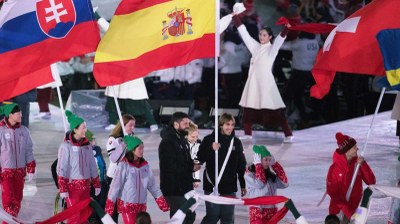 Santacana y Galindo, como abanderados, en la ceremonia de clausura en Pyeongchang 