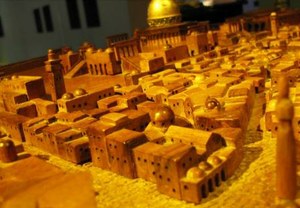 Ciudad de Jerusalén. Detalle