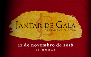 Cartel anunciador de la cena de gala en Sao Paulo