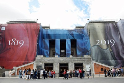 Fachada principal del Museo del Prado en Madrid