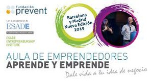 Cartel del Aula de Emprendedores