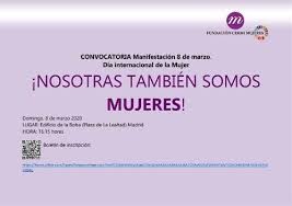 Convocaria de la FCM para el 8 de marzo con el lema ¡Nosotras también somos mujeres!