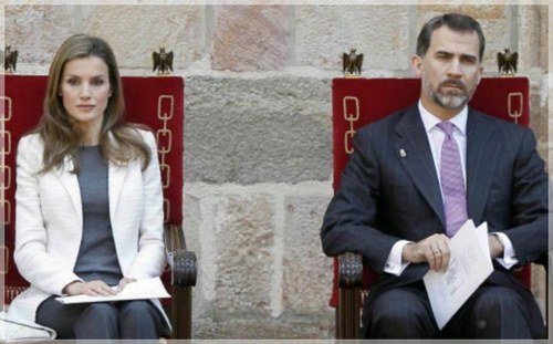 La reina Letizia  junto al rey Felipe VI