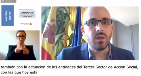 Intervención de Ignacio Álvarez
