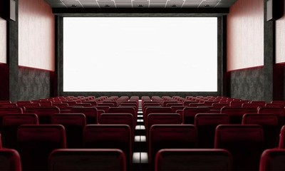 Un sala de cine