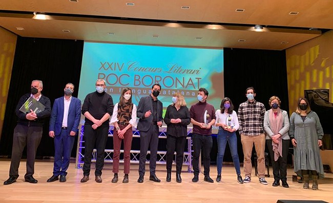 Foto de familia de la entrega de los Roc Boronat