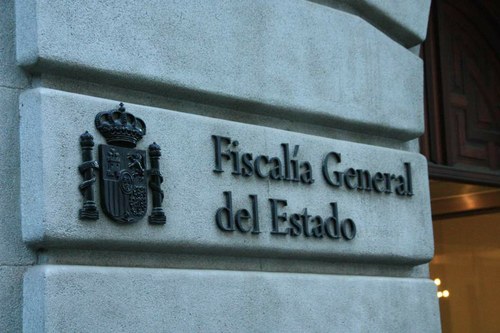 Fachada de la puerta de entrada de la Fiscalía General del Estado
