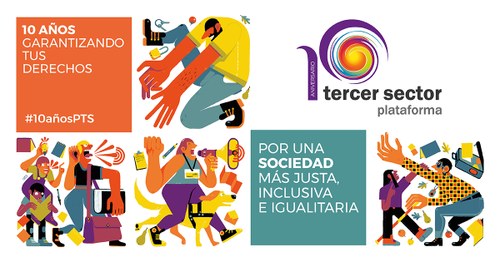 Cartel del 10º Aniversario de la PTS