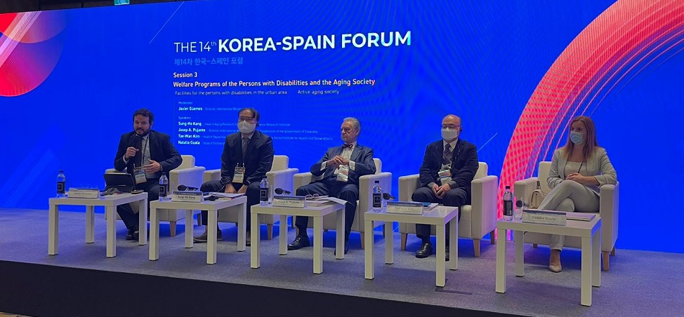 Partipación de los representantes del Grupo Social ONCE en Corea
