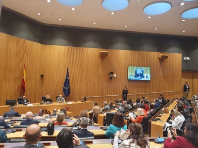 Panorámica de la sala Constitucional del Congreso