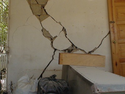 Daños ocasionados por el terremoto en la sede de la SHAA