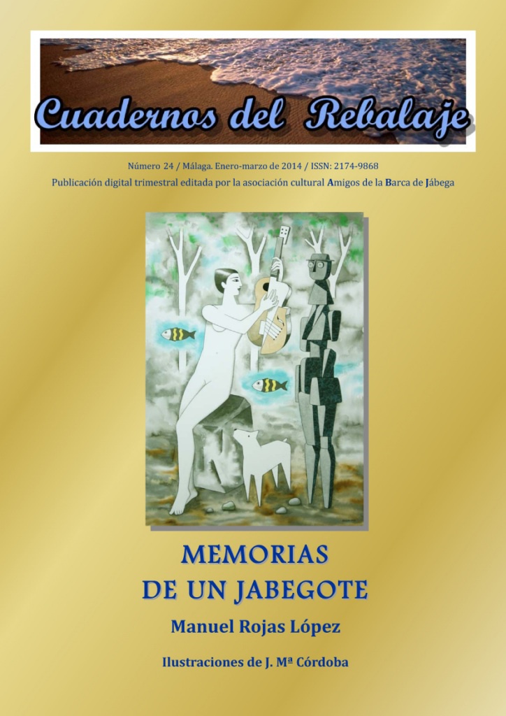 Portada de Memorias de un Jabegote de Manuel Rojas