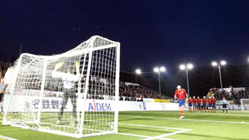 Penaltis de los españoles en el partido contra China