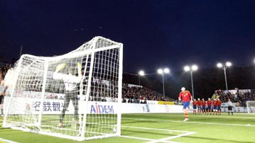 Penaltis de los españoles en el partido contra China