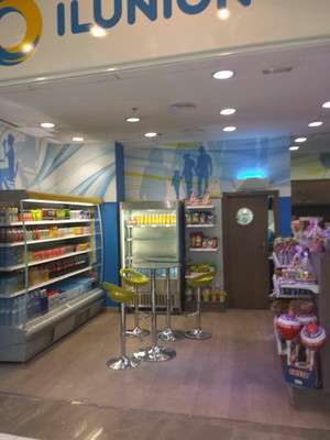 Aspecto de la tienda en Santiago de Compostela
