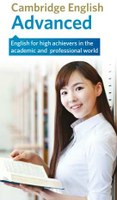 Portada de folleto de uno de los títulos de inglés (Advance)