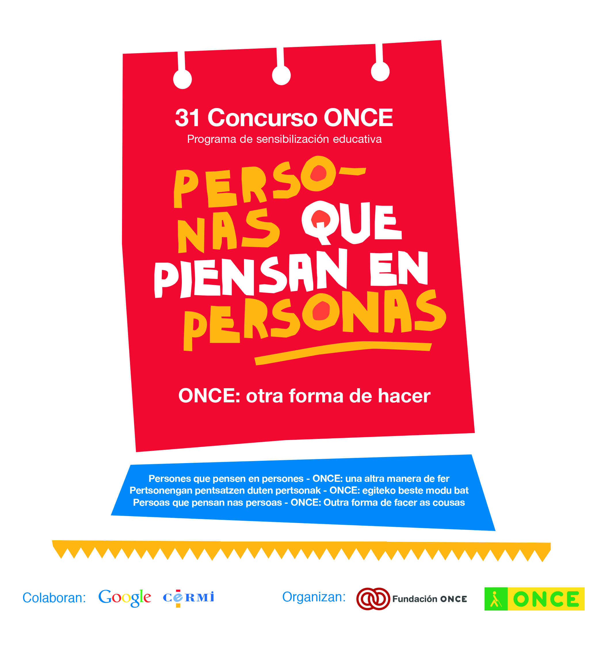 Cartel del Concurso