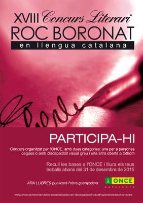 Cartel del Concurso Roc Boronat