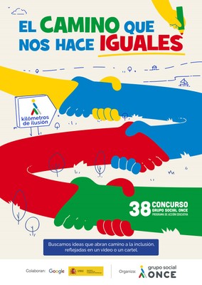 Cartel del 38 Concurso Escolar 