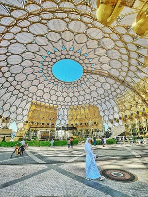 Expo 2020 Dubai (carpa exterior)